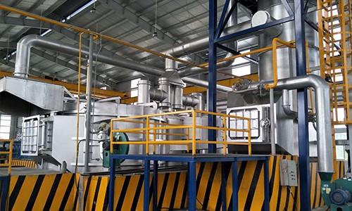 Melting aluminium furnace